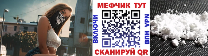Виды наркотиков купить Грайворон АМФ  Бошки Шишки  гидра маркетплейс  Гашиш  Cocaine  Alpha-PVP  Мефедрон 
