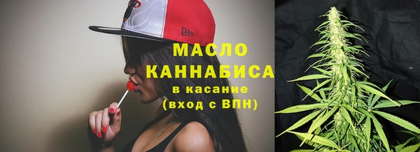 дмт Алзамай