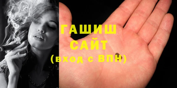 дмт Алзамай