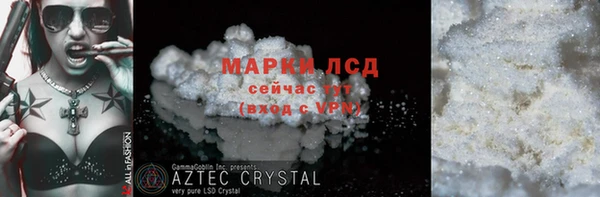apvp Алексеевка