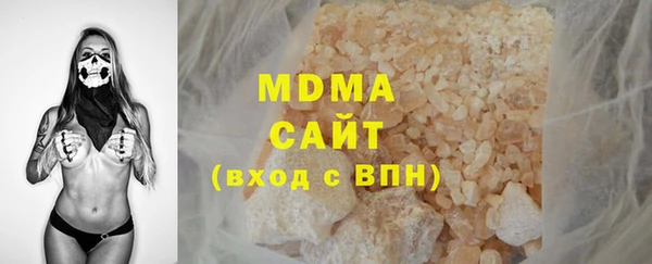apvp Алексеевка