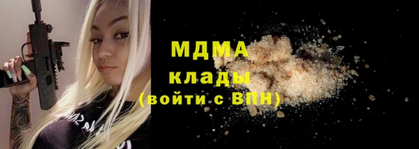 дмт Алзамай