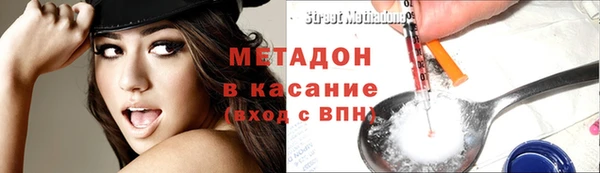 apvp Алексеевка