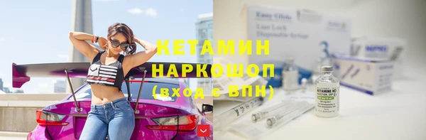 apvp Алексеевка