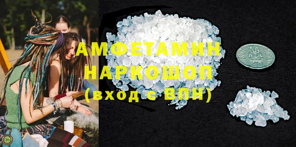 apvp Алексеевка