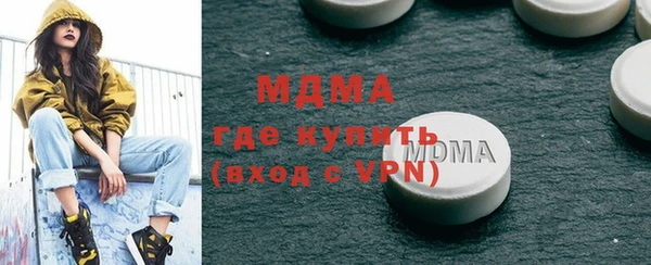 дмт Алзамай