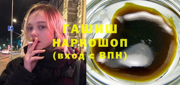 apvp Алексеевка