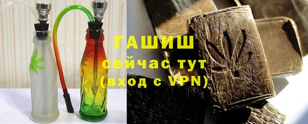 apvp Алексеевка