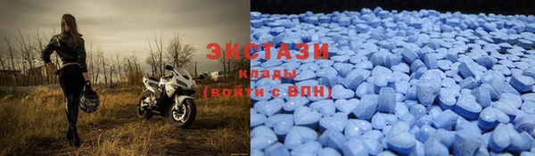 гашишное масло Алексин